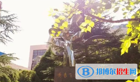 甘肅省慶陽(yáng)第一中學(xué)2023年報(bào)名條件、招生要求、招生對(duì)象 
