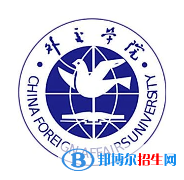 開設國際組織與全球治理專業(yè)的大學有哪些？