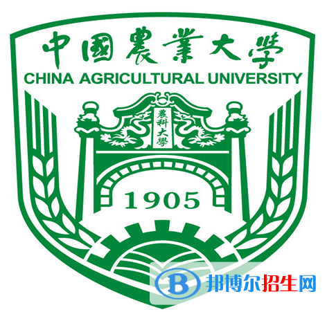 開設(shè)社會政策專業(yè)的大學有哪些？