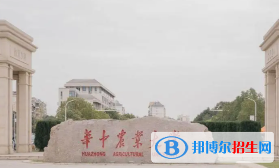 中國大學(xué)植物科學(xué)與技術(shù)專業(yè)排名（2022研究型）