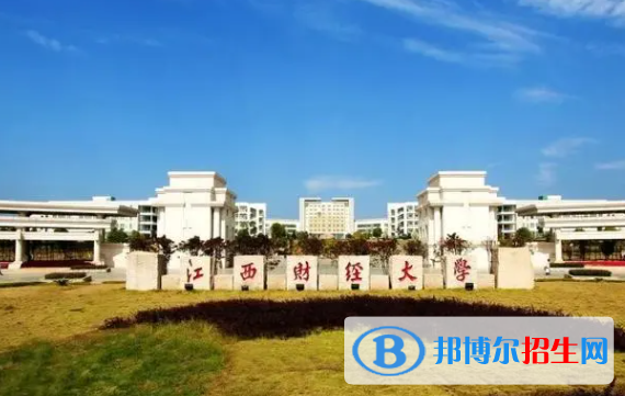 中國大學(xué)應(yīng)用統(tǒng)計(jì)學(xué)專業(yè)排名（2022研究型）