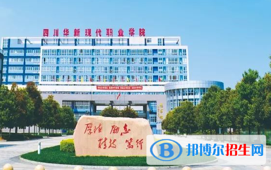 安徽單招交通運(yùn)營管理專業(yè)2023年有哪些學(xué)校