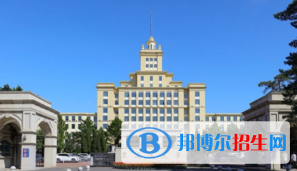 中國大學(xué)俄語專業(yè)排名（2022研究型）