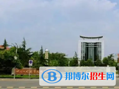 2023四川十大?？茖W校排名