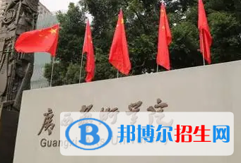 廣西藝術學院排名(全國)廣西藝術學院在廣西排名