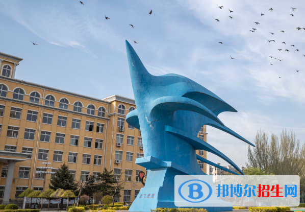 2023阜新公辦?？茖W(xué)校一覽表