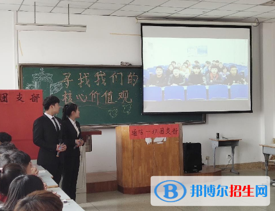 2023大連公辦專(zhuān)科學(xué)校一覽表