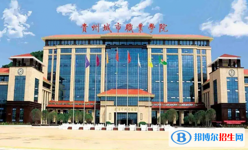 2023貴州理科225分左右能上什么好大學（本省大學+外省大學）