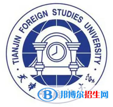 開設白俄羅斯語專業(yè)的大學有哪些？