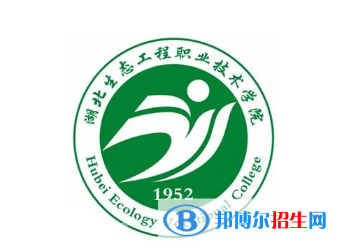 武漢海事職業(yè)學(xué)院對口單招歷年分?jǐn)?shù)線（2020-2018）