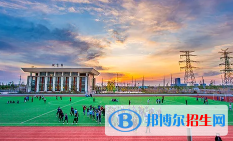 貴州2023年鐵路學(xué)校是什么