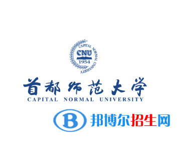 開(kāi)設(shè)文化遺產(chǎn)專業(yè)的大學(xué)有哪些？
