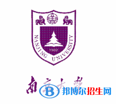 開設行星科學專業(yè)的大學有哪些？
