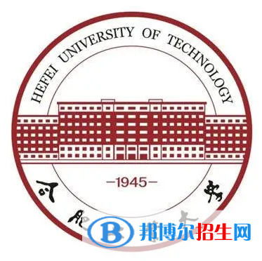 開設(shè)智能車輛工程專業(yè)的大學(xué)有哪些？