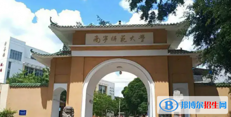 2023廣西理科465分左右能上什么好大學（本省大學+外省大學）