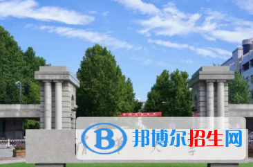 中國大學數(shù)理基礎科學專業(yè)排名（2022研究型）