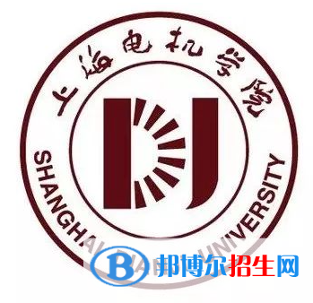 開設(shè)電機電器智能化專業(yè)的大學(xué)有哪些？
