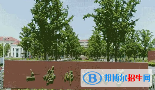 中國大學(xué)食品安全與檢測專業(yè)排名(2022應(yīng)用型)