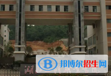 湖北工程職業(yè)學(xué)院是大專還是中專（湖北工程職業(yè)學(xué)院）