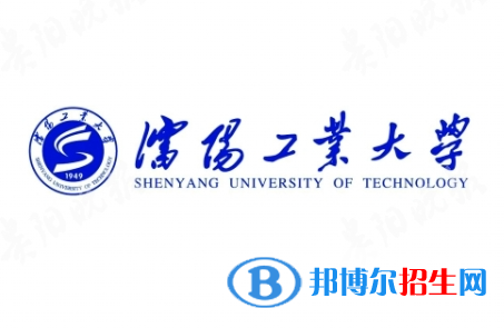 開設(shè)工業(yè)智能專業(yè)的大學(xué)有哪些？
