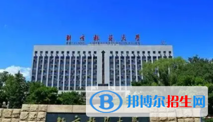中國(guó)大學(xué)經(jīng)濟(jì)林專業(yè)排名（2022研究型）