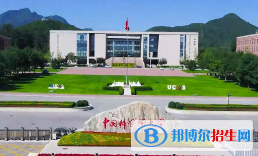中國大學(xué)網(wǎng)絡(luò)空間安全專業(yè)排名(2022應(yīng)用型)