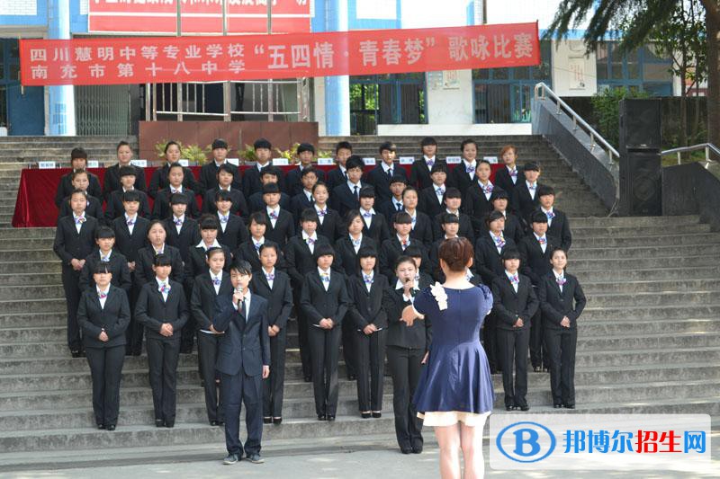 四川2023年現(xiàn)在讀計算機學(xué)校好嗎