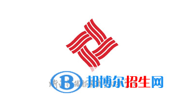 浙江紡織服裝職業(yè)技術(shù)學(xué)院對(duì)口單招歷年分?jǐn)?shù)線（2021、2020、2018）