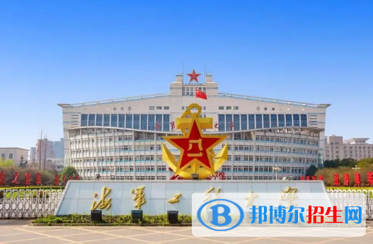 中國(guó)大學(xué)船舶電子電氣工程專(zhuān)業(yè)排名(2022應(yīng)用型)