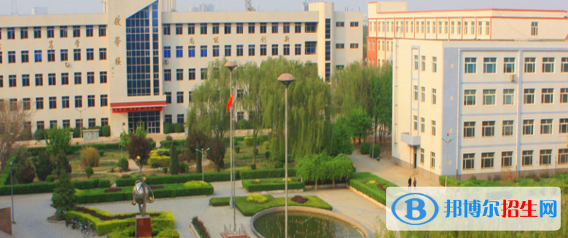 2023衡水公辦專科學(xué)校一覽表