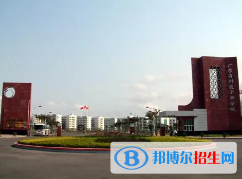 廣東單招財富管理專業(yè)2023年有哪些學(xué)校