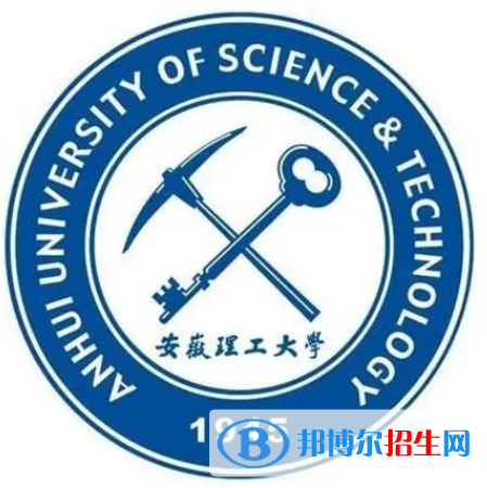 開(kāi)設(shè)區(qū)塊鏈工程專業(yè)的大學(xué)有哪些？