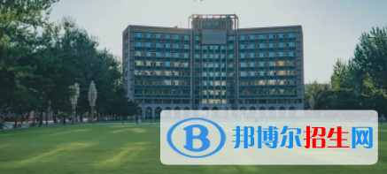 中國大學(xué)行政管理專業(yè)排名（2022研究型）