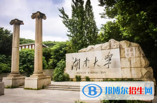 中國大學(xué)工業(yè)設(shè)計專業(yè)排名(2022應(yīng)用型)