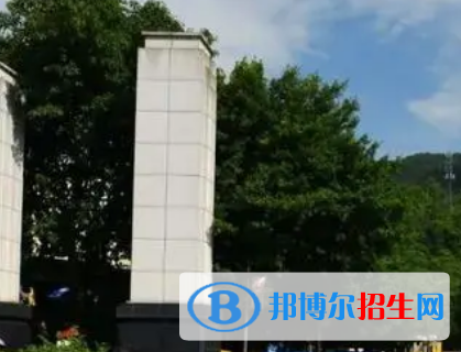 重慶人文科技學院2022高職分類考試分數(shù)線