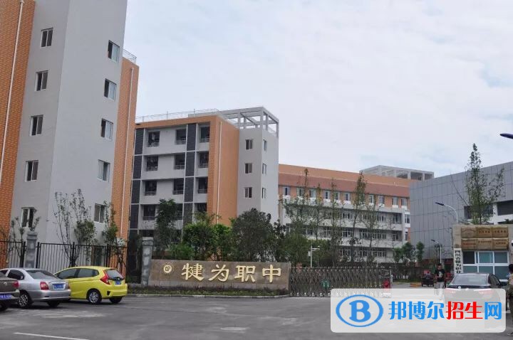 四川2023年上啥計算機學校好