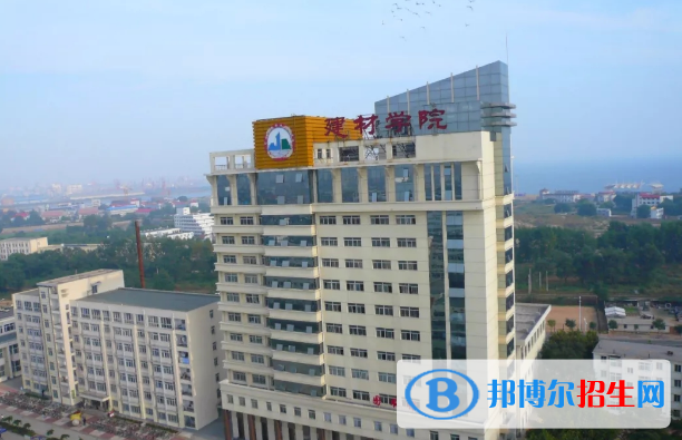 2023秦皇島公辦?？茖W(xué)校一覽表