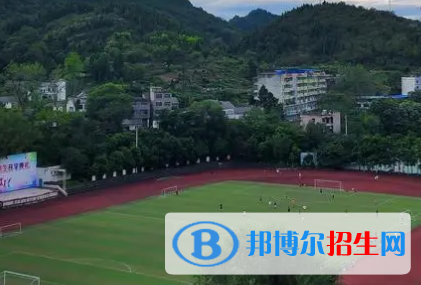 重慶工貿(mào)職業(yè)技術(shù)學(xué)院2022高職分類考試分數(shù)線