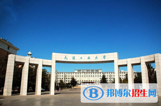 中國大學食品質(zhì)量與安全專業(yè)排名(2022應用型)