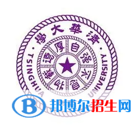 開設(shè)水利科學與工程專業(yè)的大學有哪些？