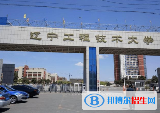中國大學礦物資源工程專業(yè)排名(2022應用型)