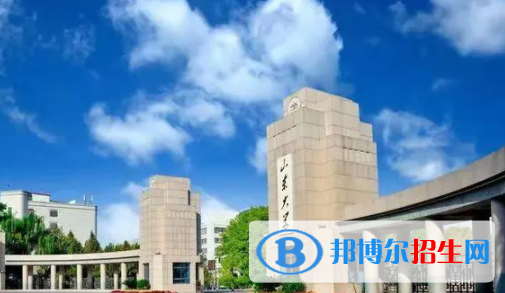中國(guó)大學(xué)供應(yīng)鏈管理專業(yè)排名（2022研究型）