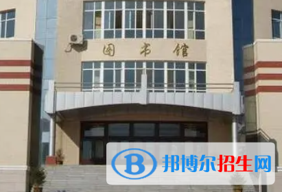 哈爾濱科學技術(shù)職業(yè)學院是大專還是中專(哈爾濱科學技術(shù)職業(yè)學院)