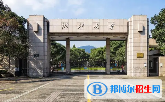 中國(guó)大學(xué)軟件工程專(zhuān)業(yè)排名(2022應(yīng)用型)