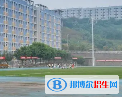 重慶工商大學(xué)派斯學(xué)院2022高職分類考試分數(shù)線