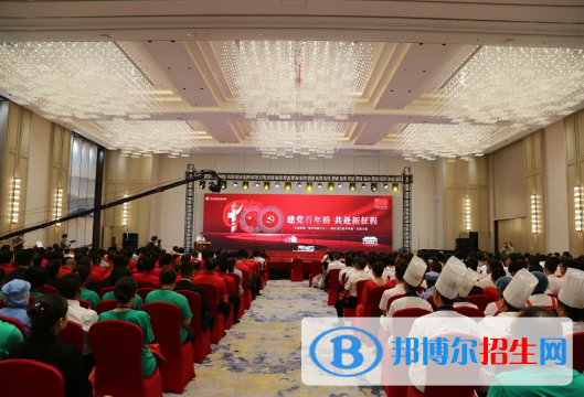 2023滄州民辦專科學校一覽表