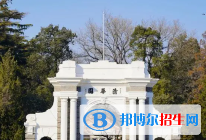 中國大學土木工程專業(yè)排名（2022研究型）