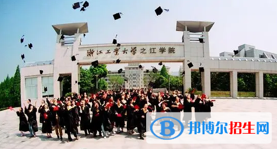 浙江單招機械工程專業(yè)2023年有哪些學(xué)校