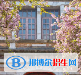 中國大學(xué)旅游管理專業(yè)排名（2022研究型）