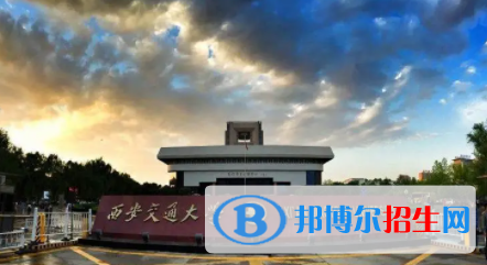 中國(guó)大學(xué)管理科學(xué)專業(yè)排名（2022研究型）